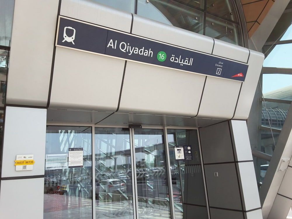 undefined Studio M Arabian Plaza Hotel & Hotel Apartments 2