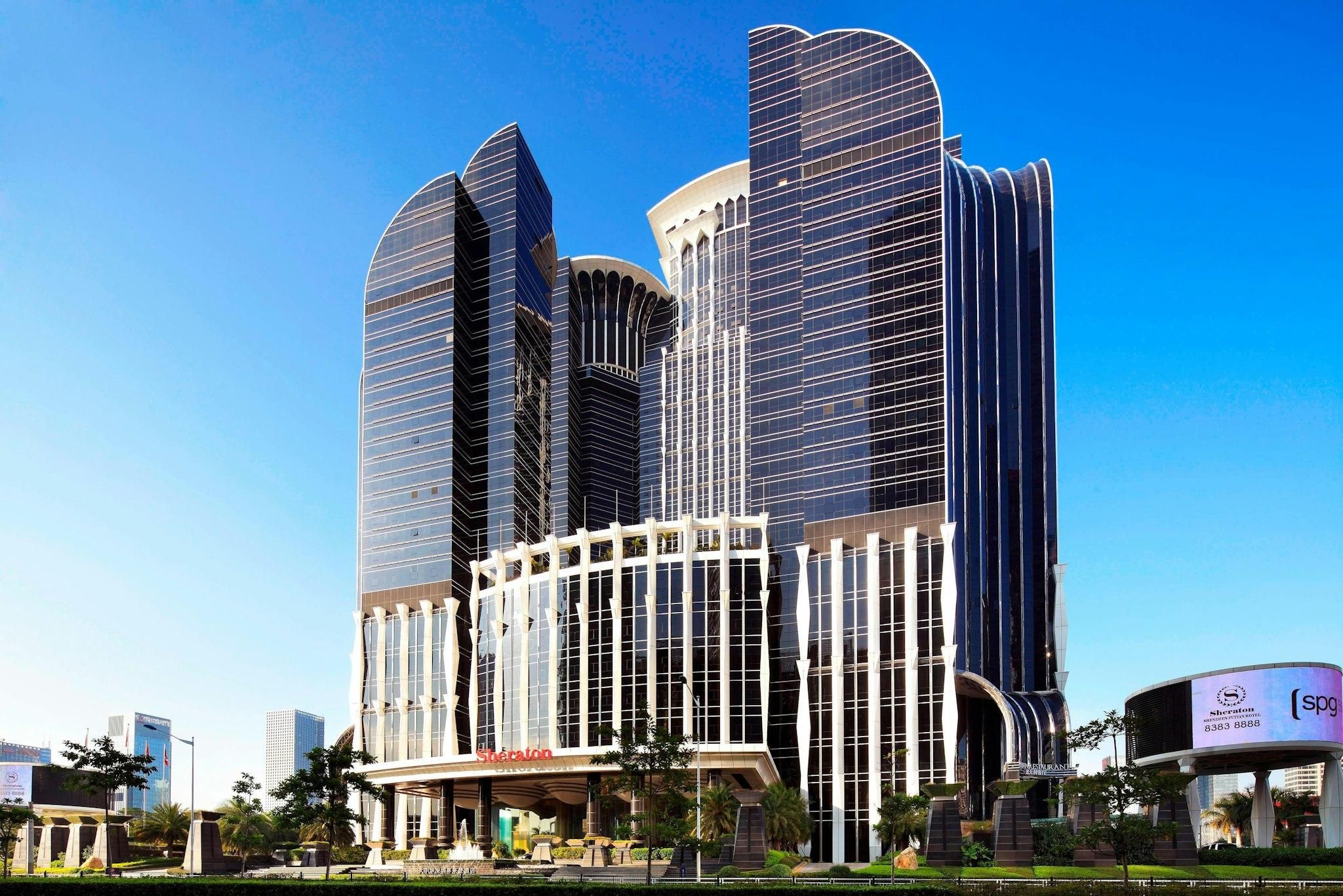 undefined Sheraton Shenzhen Futian Hotel