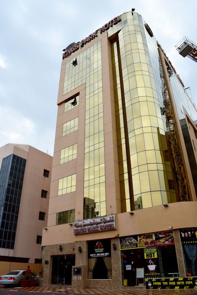 undefined Kings Park Hotel 10