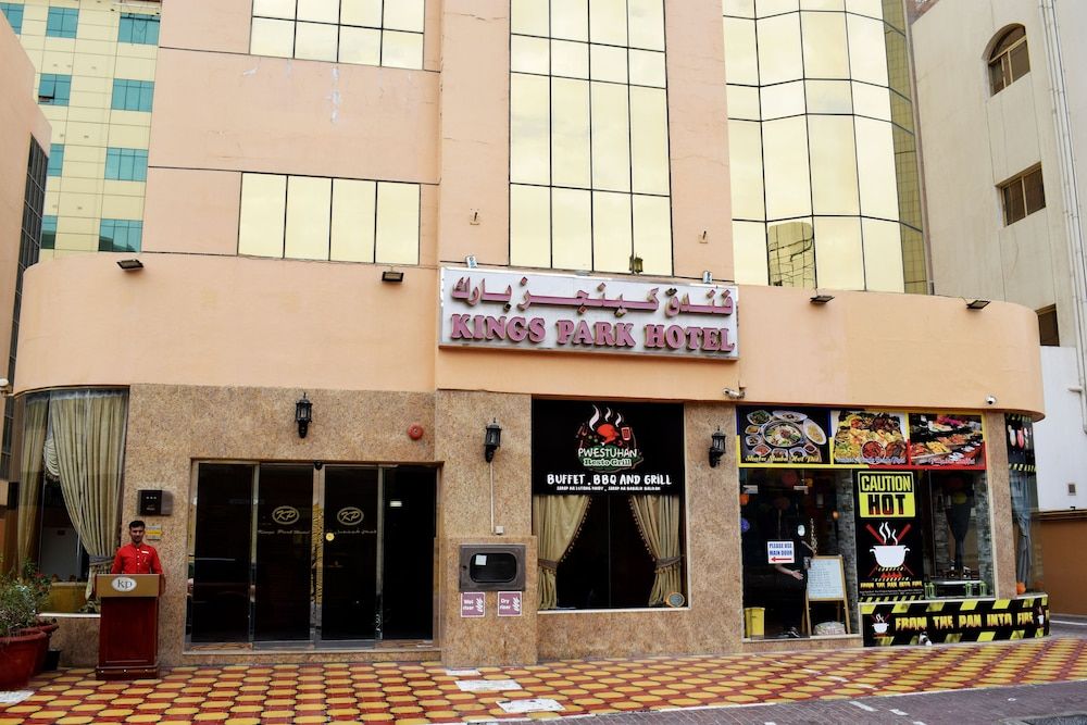 undefined Kings Park Hotel 8