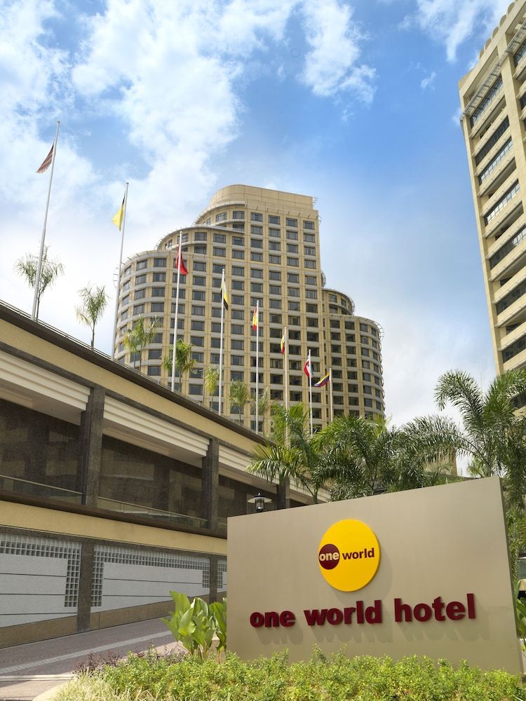 undefined One World Hotel 2