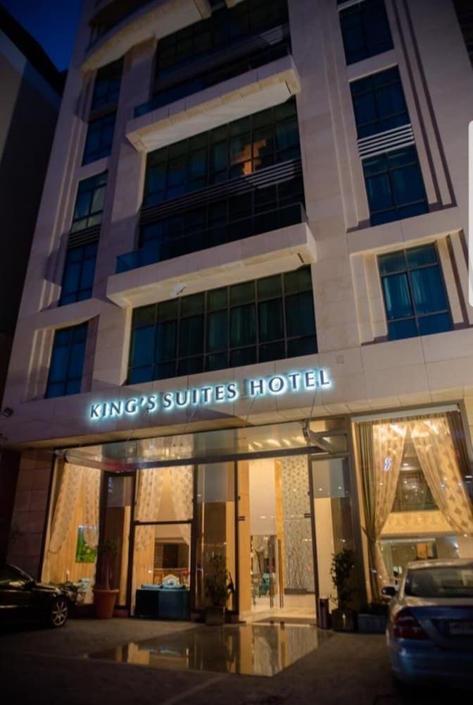 undefined Kings Suite Hotel 3
