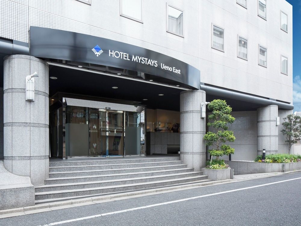 undefined HOTEL MYSTAYS Ueno East 3