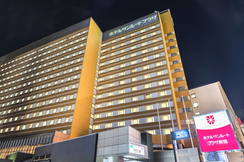 undefined Hotel Sunroute Plaza Shinjuku 4