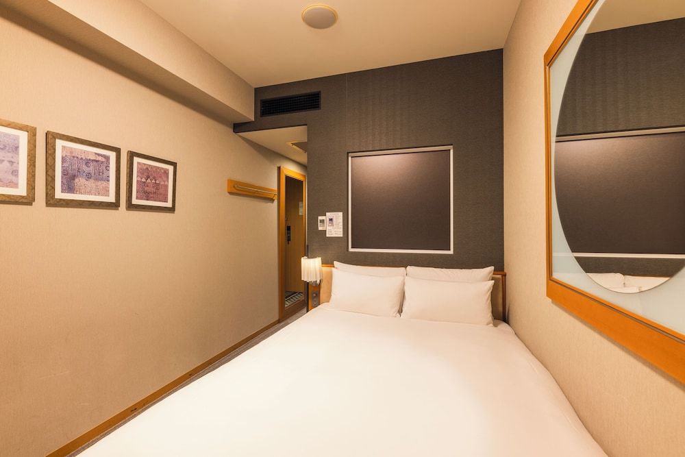 undefined Hotel Sunroute Plaza Shinjuku 10