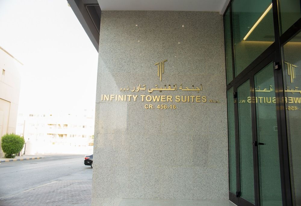 undefined Capital O 111 Infinity Suites 5