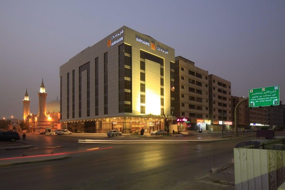 undefined Grand Plaza Hotel - Dhabab Riyadh 5
