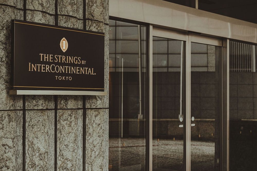 undefined The Strings by InterContinental Tokyo by IHG 4