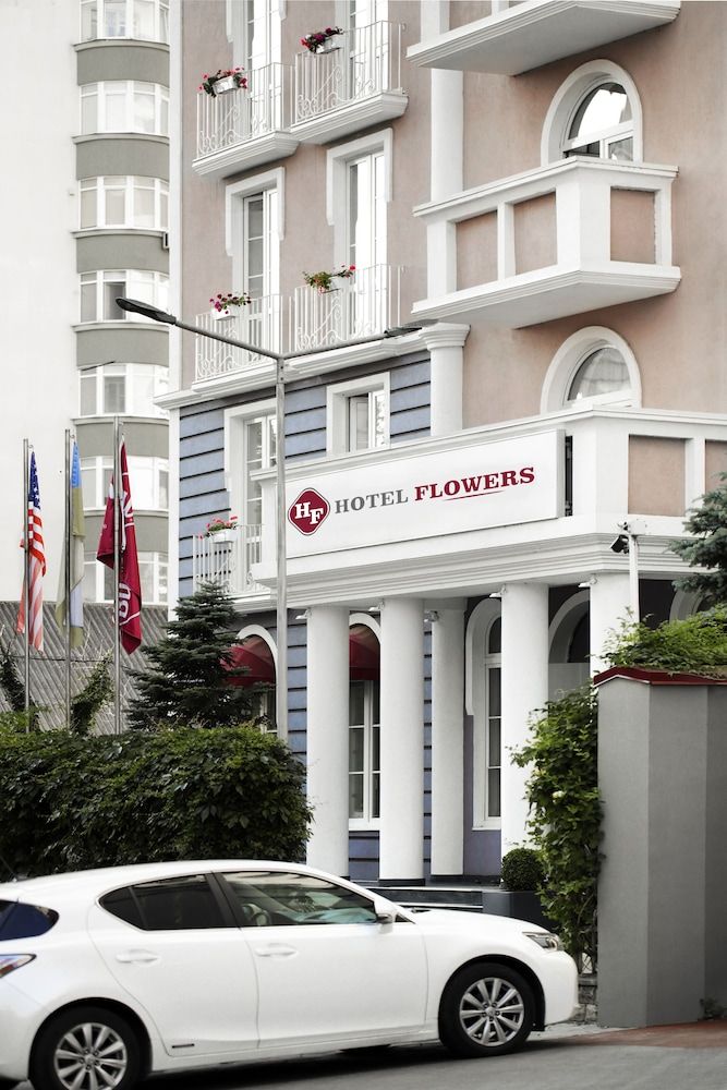 undefined Flowers Hotel 7