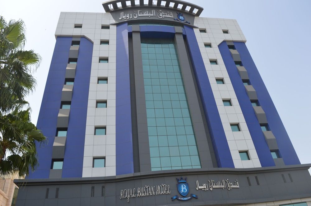 undefined Al Bustan Hotel