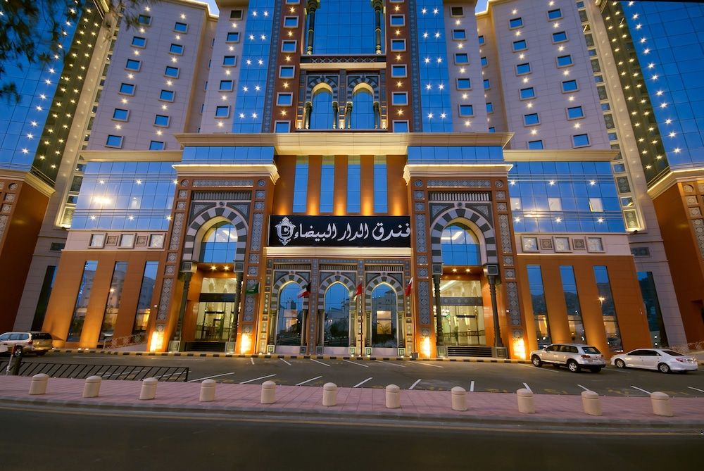undefined Casablanca Takamul Hotel