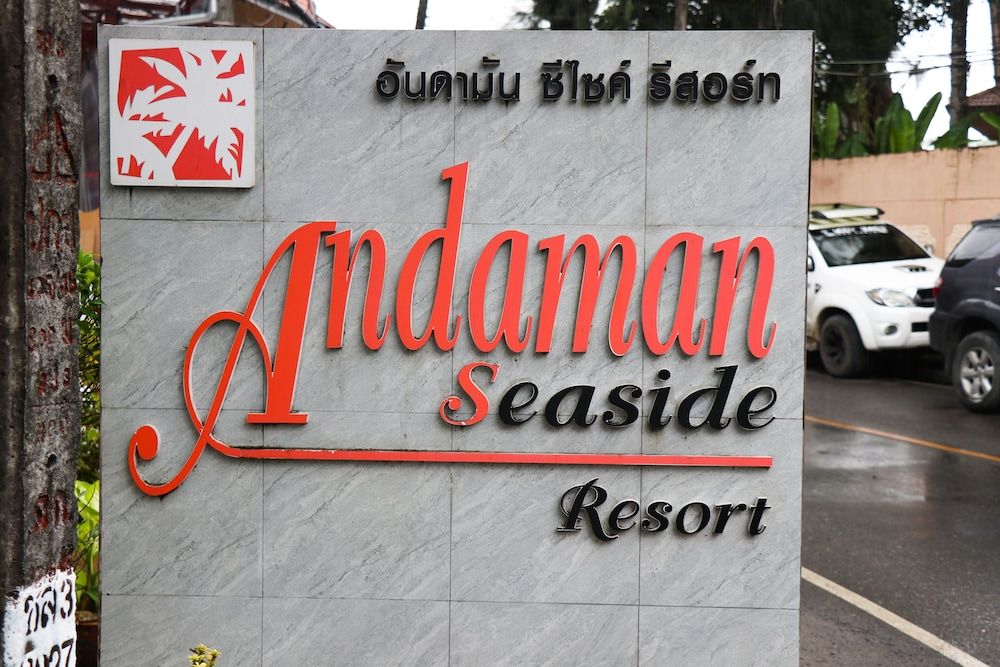 undefined Andaman Seaside Resort 3