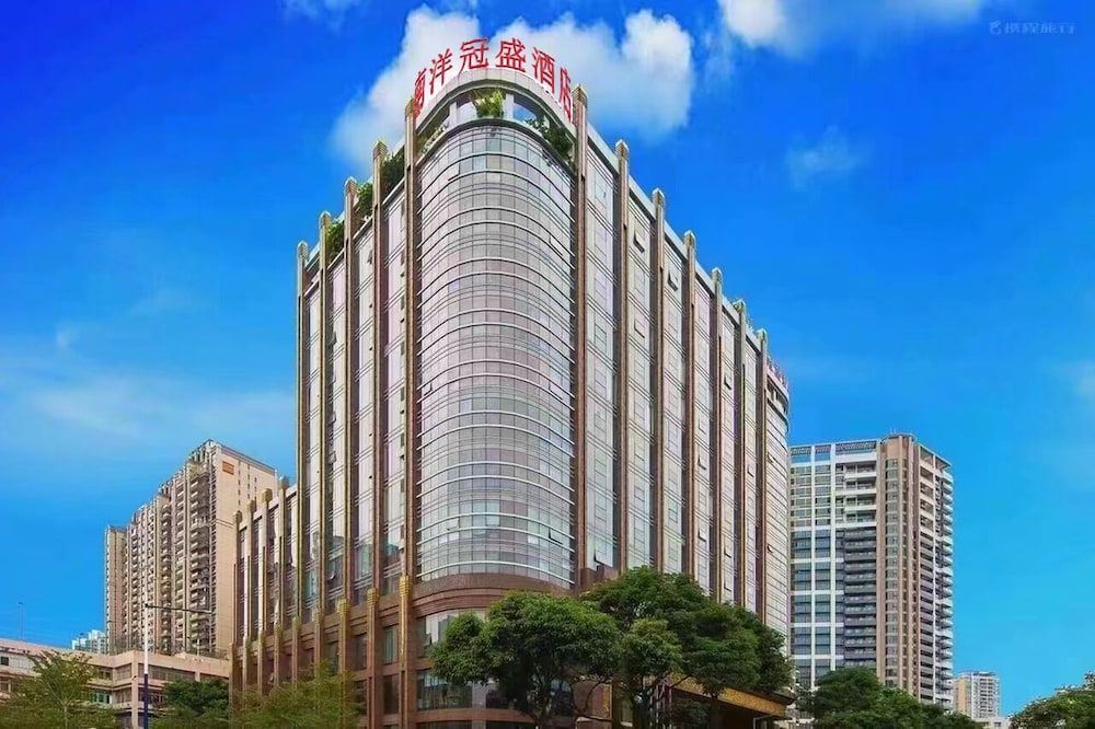 undefined Nan Yang Royal Hotel