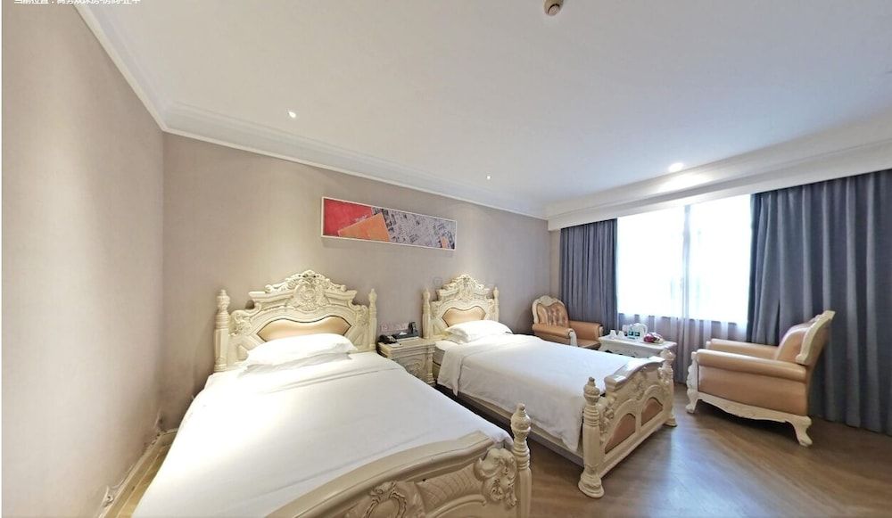 undefined Nan Yang Royal Hotel 10