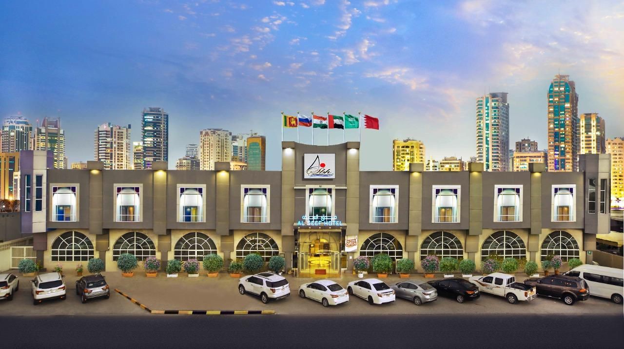undefined Al Seef Hotel