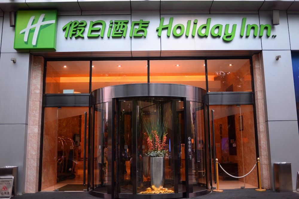 undefined Holiday Inn Shanghai Pudong Nanpu by IHG 8