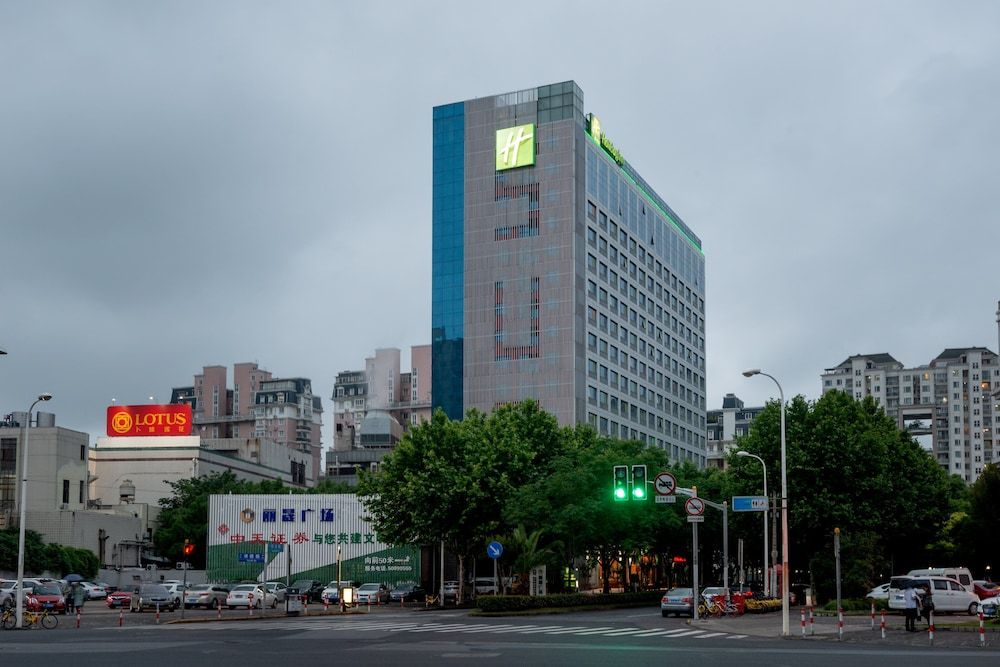 undefined Holiday Inn Shanghai Pudong Nanpu by IHG 7