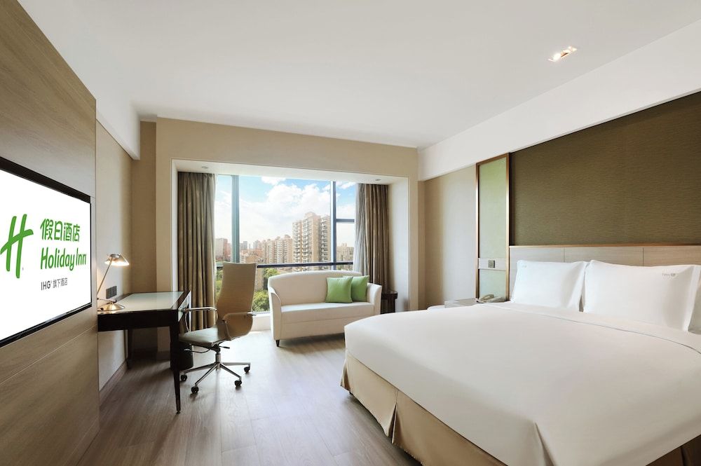 undefined Holiday Inn Shanghai Pudong Nanpu by IHG 2