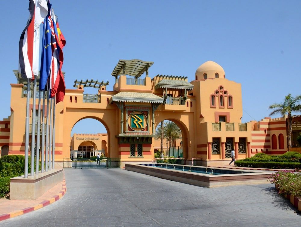 undefined Rehana Royal Beach Resort - Aquapark & Spa - Families & Couples Only -  Premium Ultra All-Inclusive 24H 5