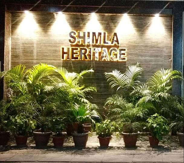 undefined Hotel Shimla Heritage ( Near BLK Hospital) 8