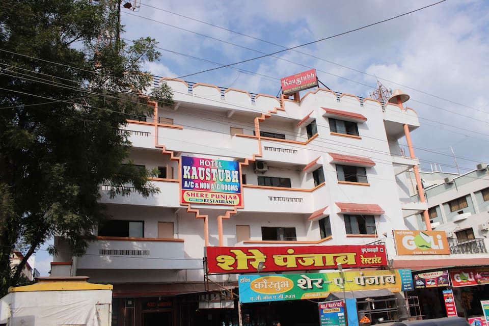 Hotel Kaustubh