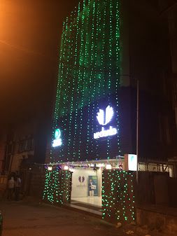 undefined Treebo Vedanta, Metropolitan 7