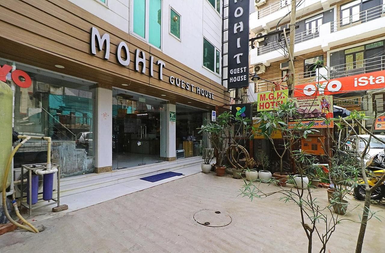 undefined Mohit Guest House 6