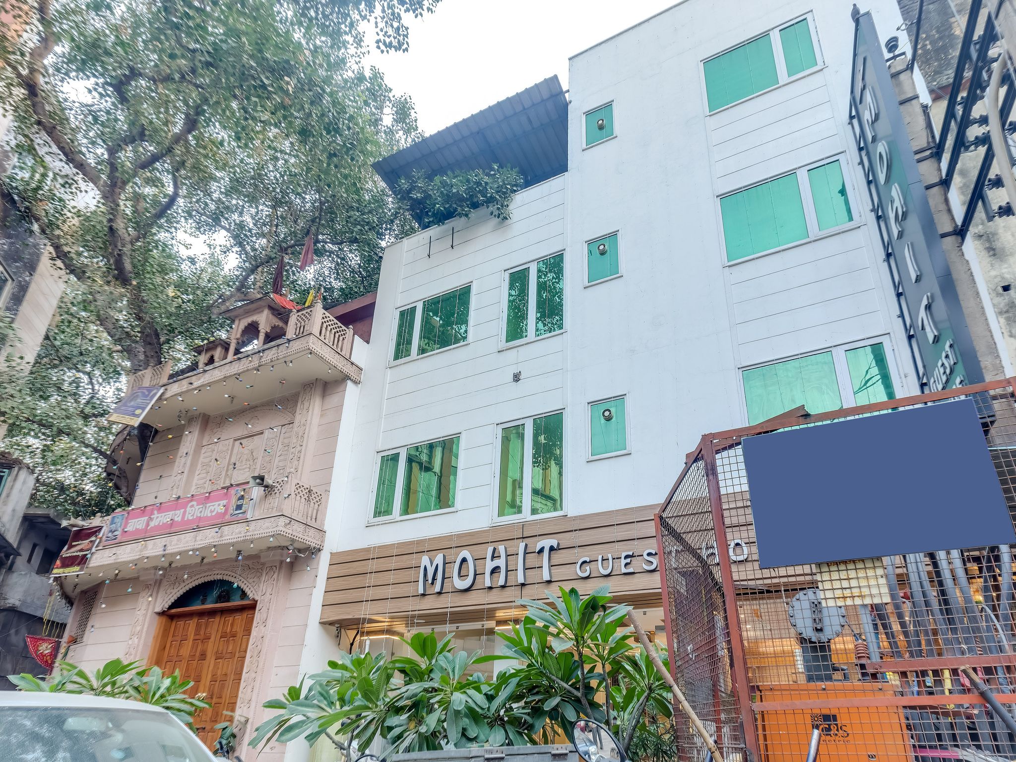 undefined Mohit Guest House 7