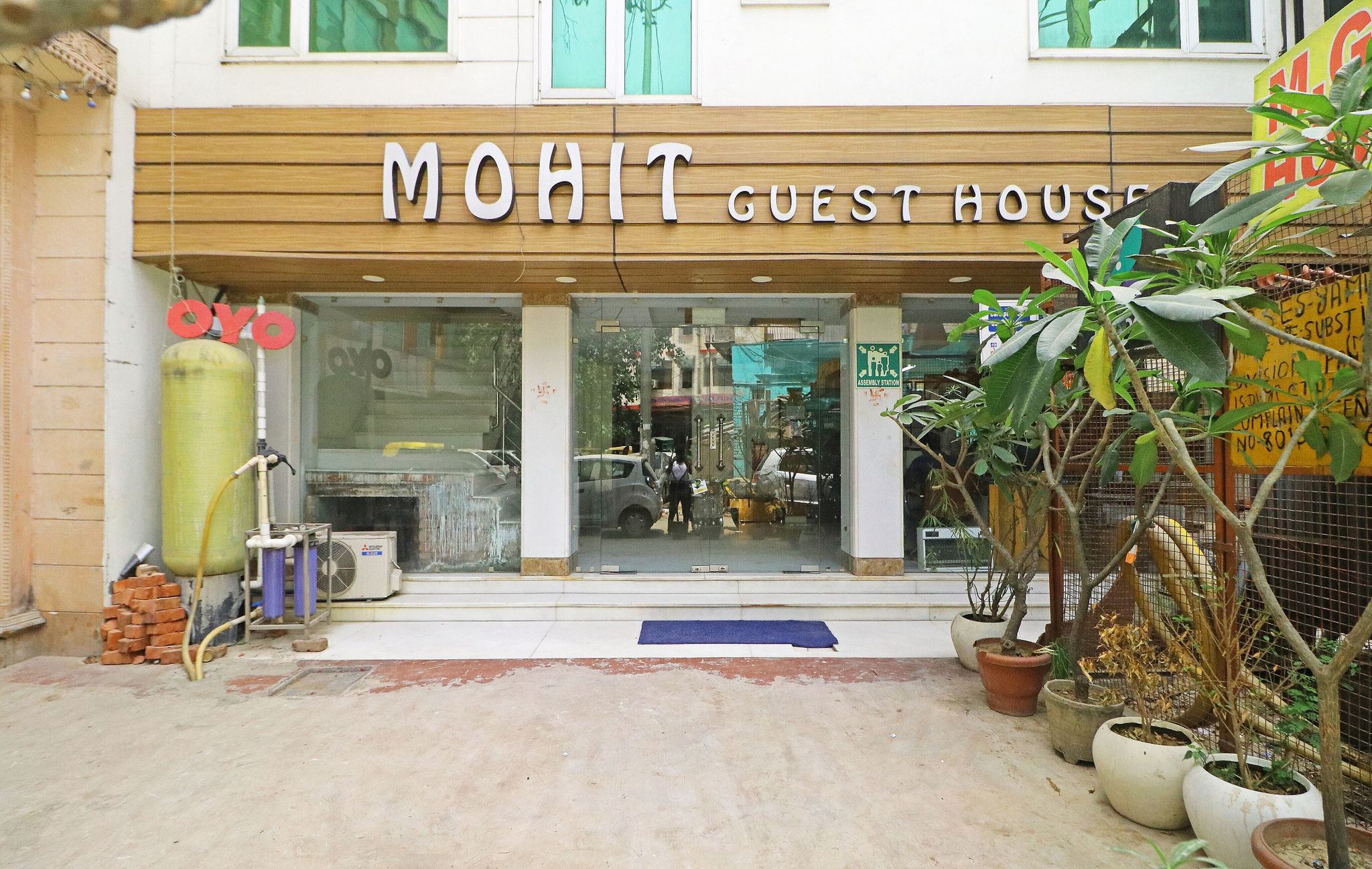undefined Mohit Guest House 5