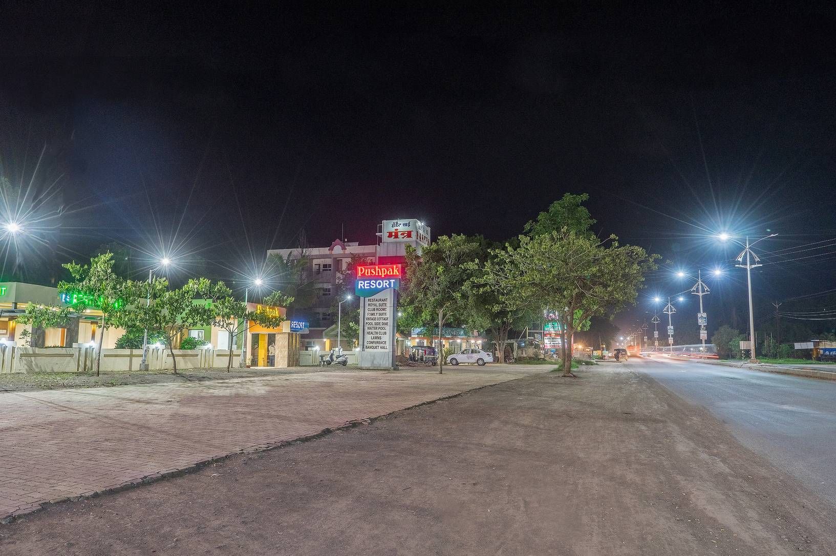 undefined Pushpak Resort 10