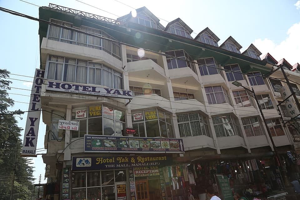 undefined Hotel Yak 7