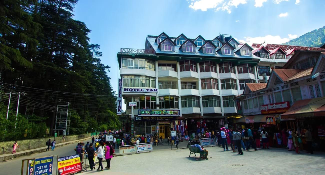 undefined Hotel Yak