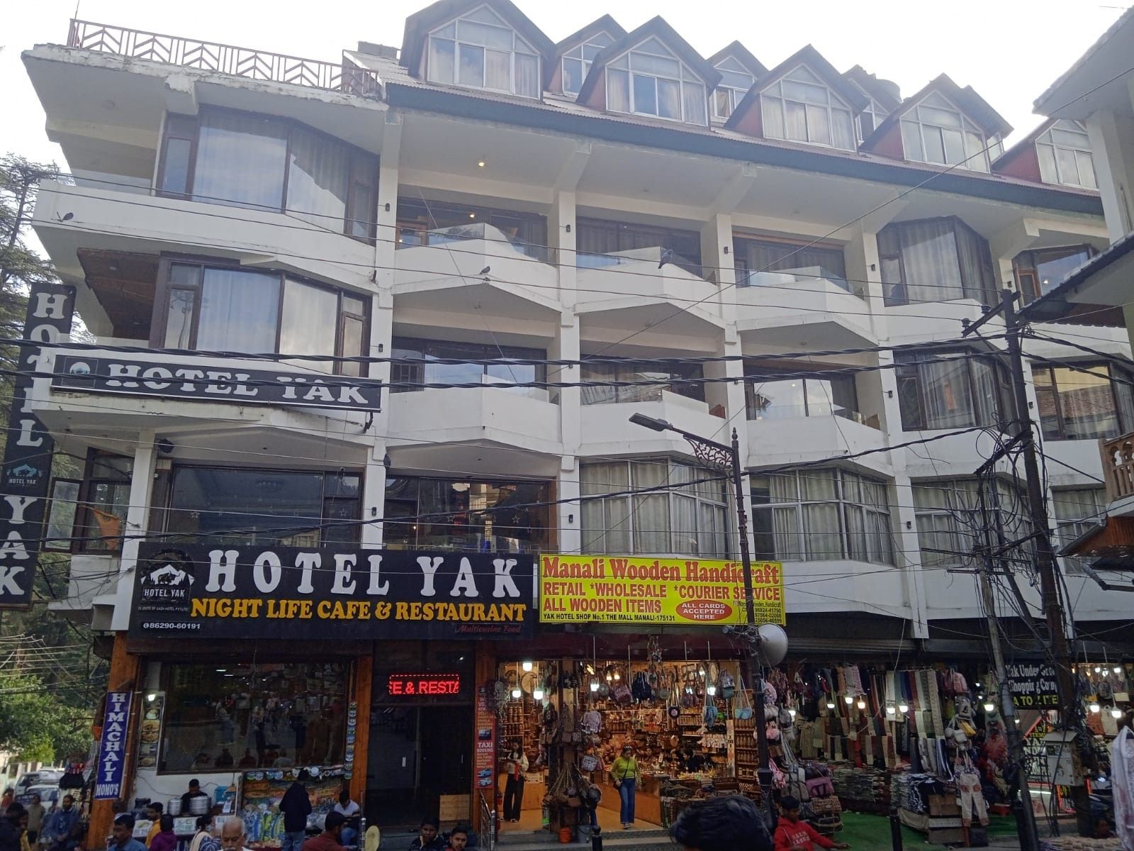 undefined Hotel Yak 9