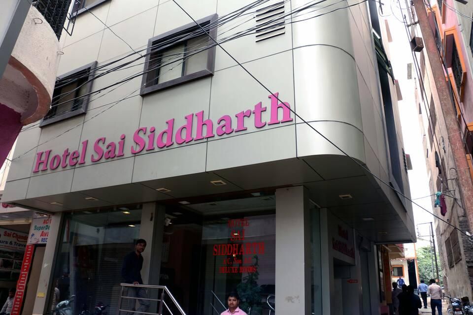 undefined Hotel Sai Siddharth 9