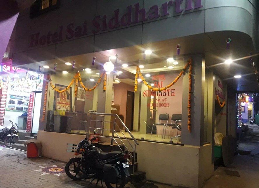 undefined Hotel Sai Siddharth 2