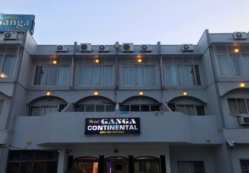 undefined Hotel Ganga Continental