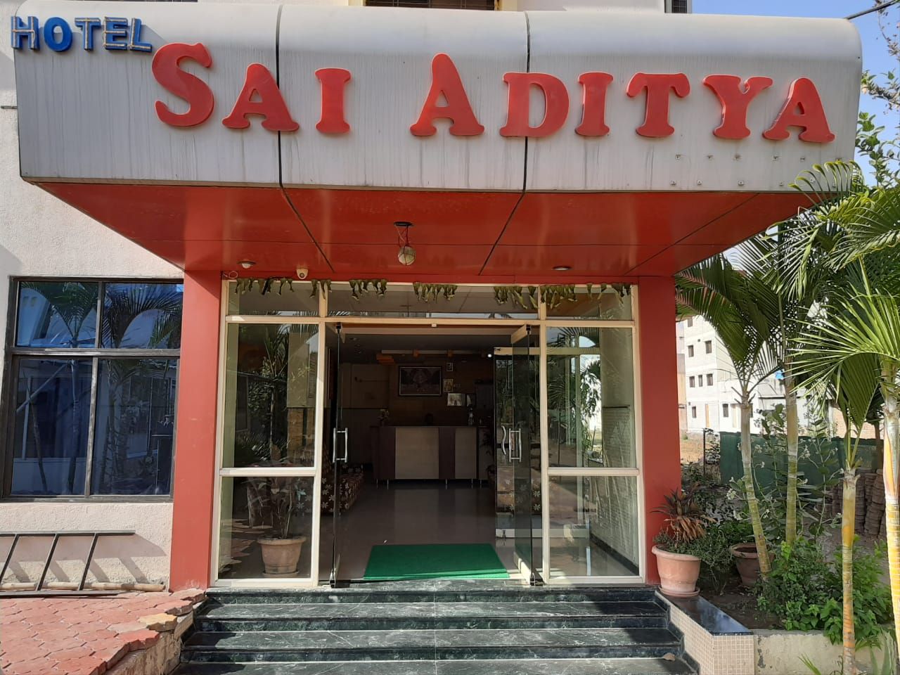 undefined Hotel Sai Aditya 2