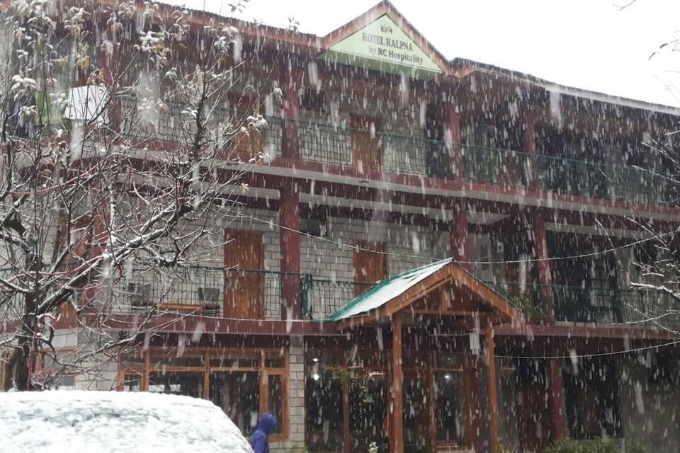 undefined Kalpna Hotel And Cottage A Unit of EH Trip Planner PVT. 6