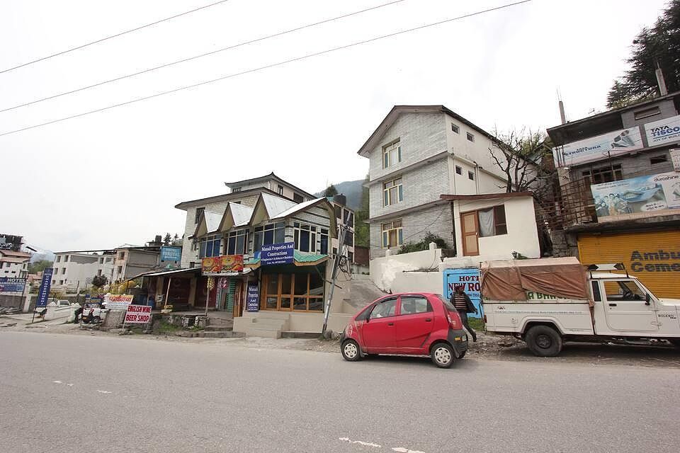 undefined Hotel New Royal & Restaurant 9