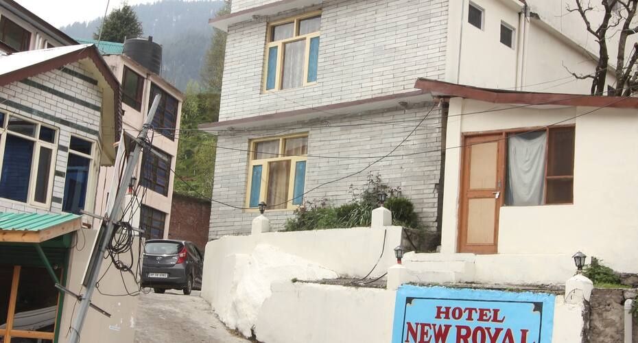 undefined Hotel New Royal & Restaurant 7