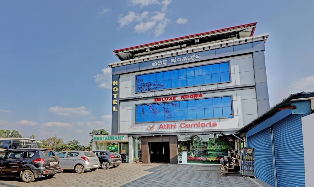 undefined Treebo Atithi Comforts, 1 Km From Nisargadhama Forest 7