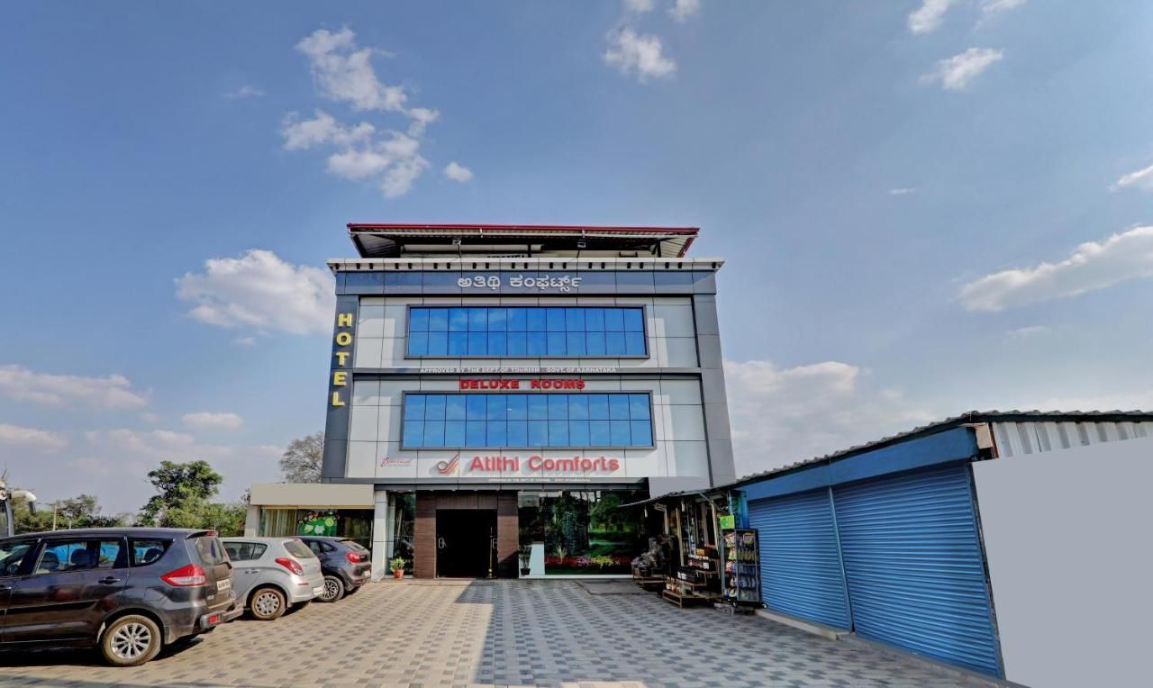 undefined Treebo Atithi Comforts, 1 Km From Nisargadhama Forest 6