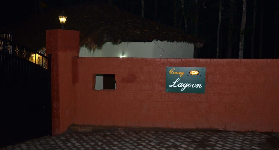 undefined Coorg Lagoon Backwater Stay 10