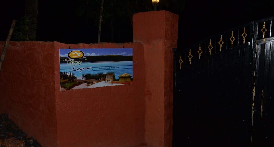 undefined Coorg Lagoon Backwater Stay