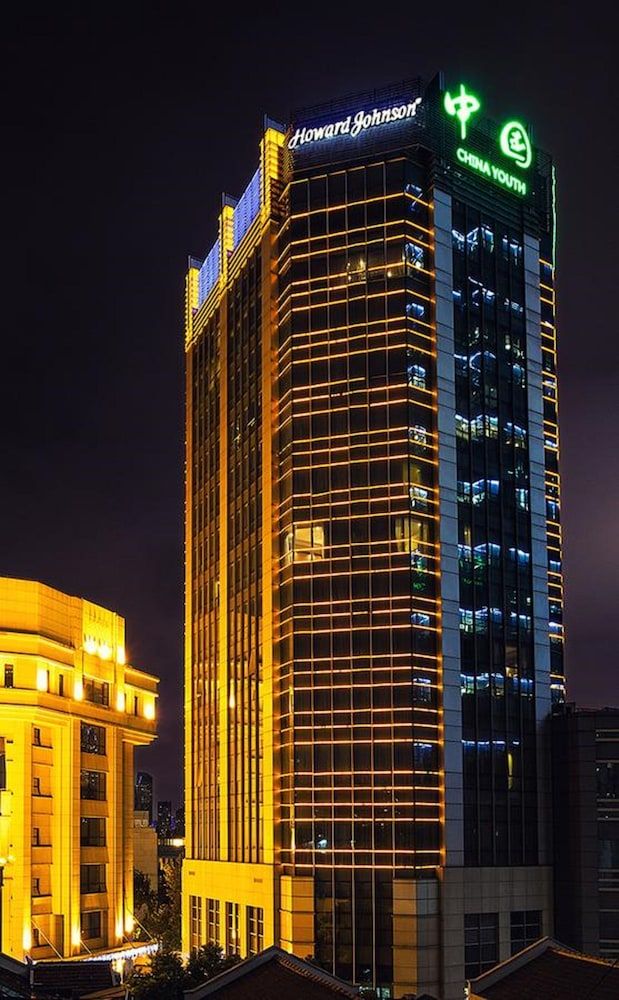 undefined Howard Johnson Huaihai Hotel Shanghai 6