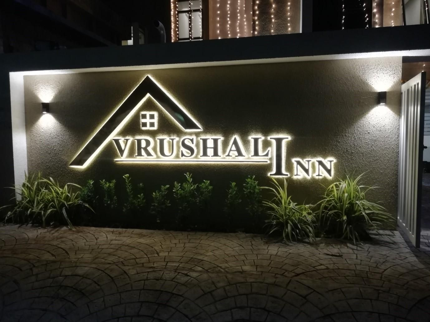 undefined Hotel Vrushali Inn 8
