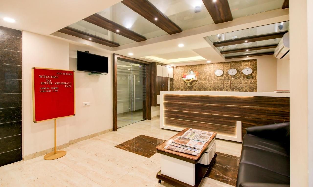 undefined Hotel Vrushali Inn 2