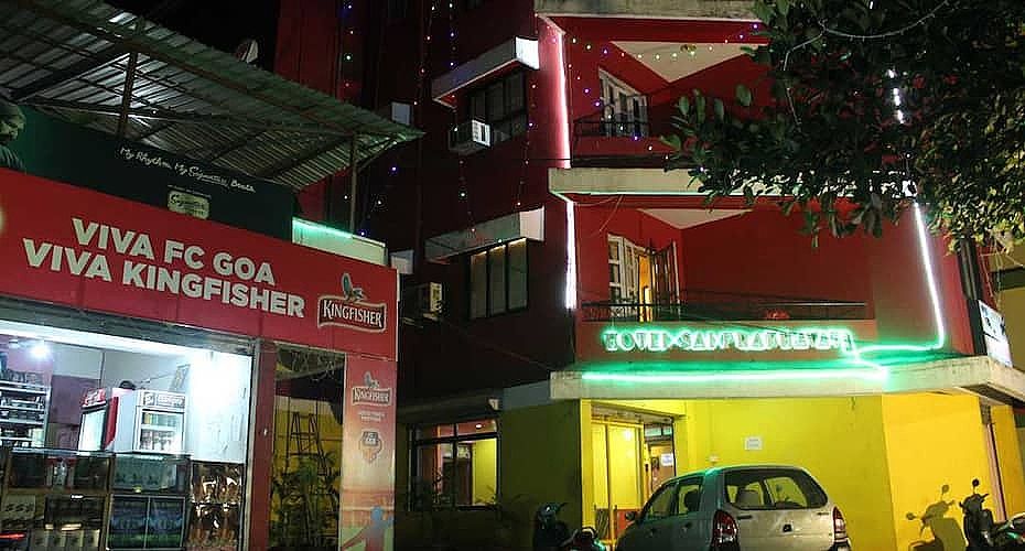 undefined Hotel Sai Prabhavati