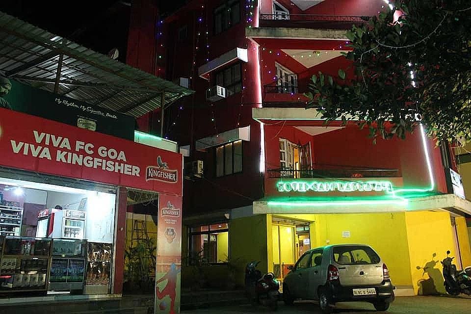 undefined Hotel Sai Prabhavati 3