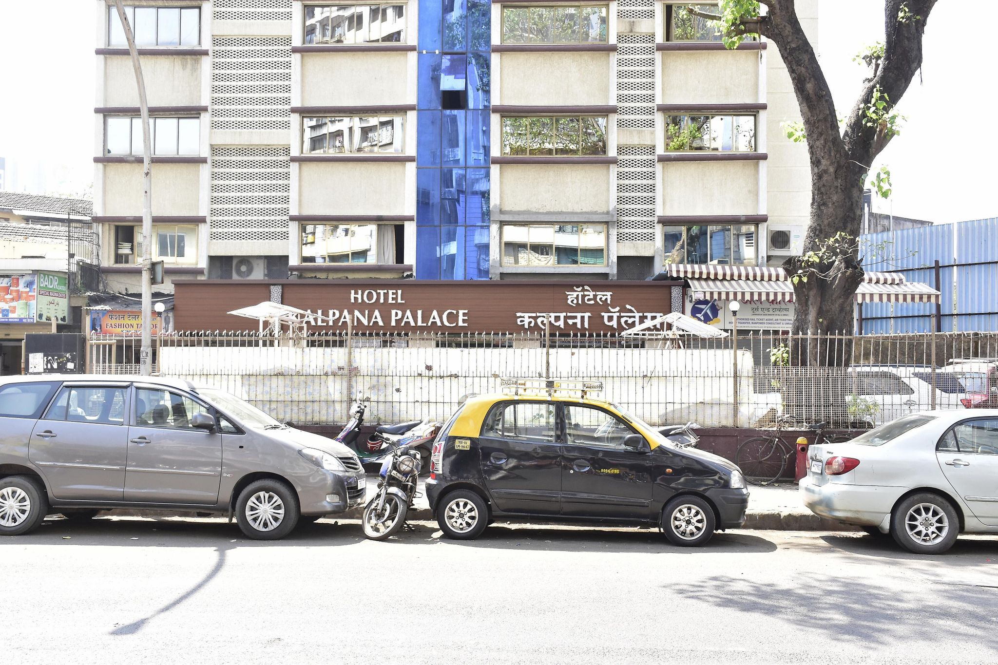 undefined Hotel Kalpana Palace, Mumbai 8